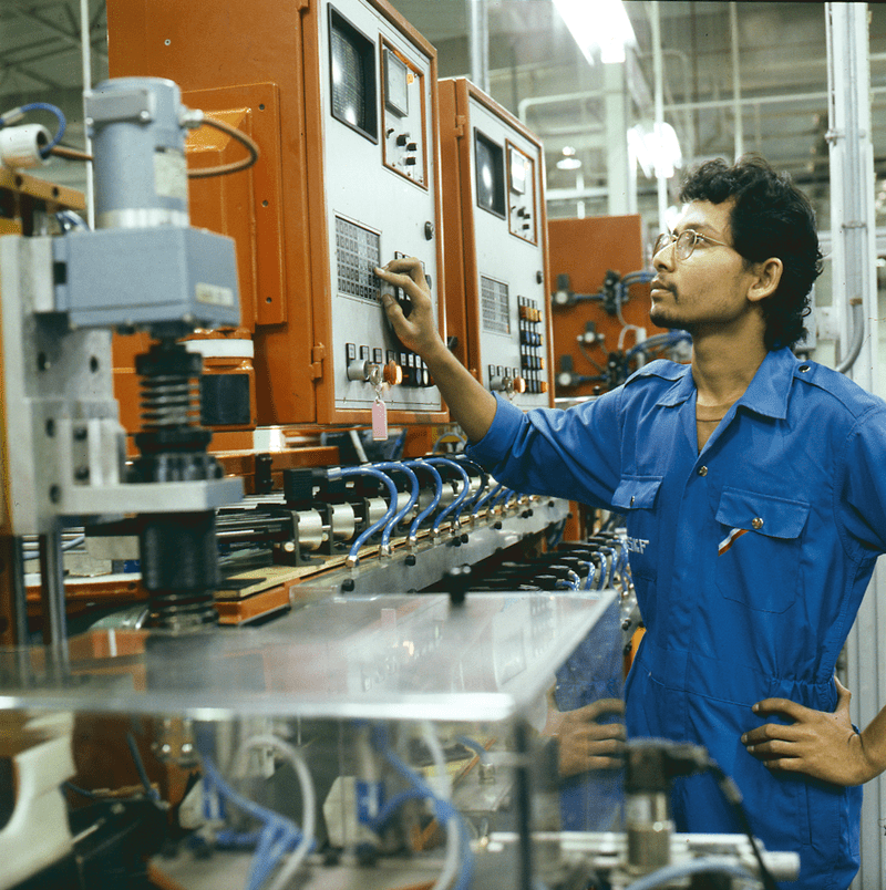 Nilay, Malaysia 1992