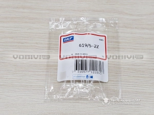 Vòng bi SKF 619/5-2Z
