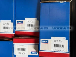 Gối đỡ SKF UCP 314