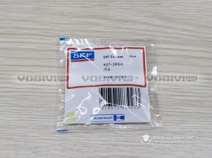 Vòng bi SKF 607-2RSH/C3