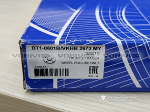 Vòng bi SKF BT1-0801B (32215)