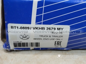 Vòng bi SKF BT1-0809 (32218)