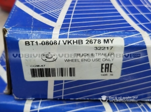 Vòng bi SKF BT1-0808 (32217)