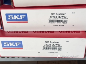 Vòng bi SKF 22228 CC/W33 chính hãng Vòng bi SKF 22228 CC/W33