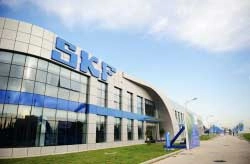 Nhà máy sản xuất vòng bi SKF tại Đại Liên, Trung Quốc được chứng nhận Vàng đạt chuẩn LEED